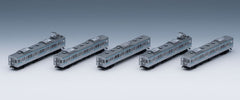 TOMIX 98471 - Commuter Train Series 103-1200 (5 cars add-on set)