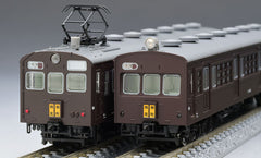 TOMIX 98490 - Commuter Train Type 72/73 (Tsurumi Line / 3 cars set)