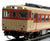 TOMIX 98493 - Diesel Train Series KIHA58 "TOKIWA" (5 cars set)