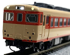 TOMIX 98494 - Diesel Train Series KIHA58 "OKUKUJI" (5 cars set)