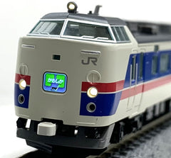TOMIX 98505 - Series 485-1000 "KAMOSHIKA" (3 cars set)