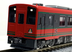 TOMIX 98509 - Aizu Railway Type AT-700/AT-750 (3 cars set)