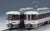 TOMIX 98666 - Limited Express Series 373 (6 cars set)