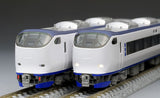 TOMIX 98672 - Series 281 "HARUKA" (6 cars basic set)