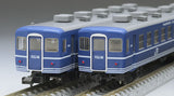 TOMIX 98727 - Coach Series 12 "SUPR DAISEN" (6 cars set)