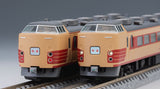 TOMIX 98728 - Series 189 (Tamachi / 6 cars basic set)