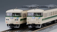 TOMIX 98733 - Suburban Train Series 117-300 (Fukuchiyama Color / 6 cars set)