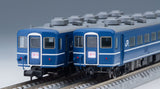 TOMIX 98741 - Coach Series 14 "HAKKODA" (6 cars basic set)