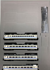 TOMIX 98752 - Series 485 "SUPER RAICHO" (4 cars add-on set)