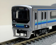 TOMIX 98763 - Tokyo Waterfront Area Rapid Transit Type 70-000 (Rinkai Line / 6 cars basic set)