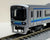 TOMIX 98763 - Tokyo Waterfront Area Rapid Transit Type 70-000 (Rinkai Line / 6 cars basic set)
