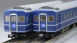 TOMIX 98785 - Limited Express Sleeping Coach Series 14 Type 14 "SAKURA" (6 cars add-on set)