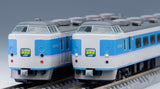 TOMIX 98797 - Series 189 "AZUSA" (Grade up cars / 7 cars basic set)