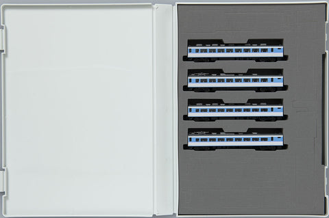 TOMIX 98798 - Series 189