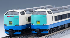TOMIX 98801 - Limited Express Train Series 485-3000 (Kaminuttari / 6 cars set)