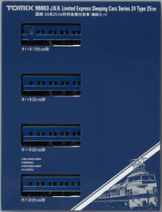 TOMIX 98803 - Limited Express Sleeping Cars Series 24 Type 25-100  (4 cars add-on set)