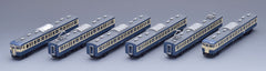 TOMIX 98942 - JR Suburban Train Series 115-300 (Toyoda / Unit M40)