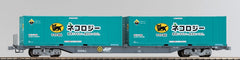 (HO Gauge) TOMIX HO-731 - Container Wagon Type KOKI106 (Yamato Transport Container)