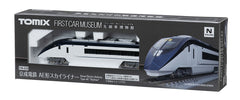 TOMIX "FIRST CAR MUSEUM" FM-020 - Keisei Railway Type AE "SKYLINER"