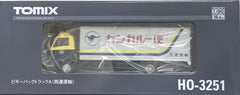 (HO Gauge) TOMIX HO-3251 - Piggybag Truck A (Seino Transportation)