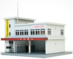 Tomytec Building Collection 082-3 - Fire Station B3