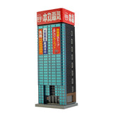 Tomytec Building Collection 142-2 - Volume Sales Electrical Appliance Store