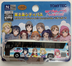 Tomytec Bus Collection - Fujikyu City Bus "LOVE LIVE SUNSHINE"