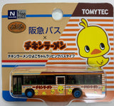 Tomytec Bus Collection - Hankyu Bus "CHICKEN RAMEN"