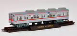 Tomytec "Tetsudou Collection" - Keisei Type 3500 (old color / 4 car set)