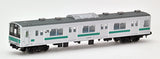 Tomytec "Tetsudou Collection" - JR Series 207-900 Joban Line (5 car basic set)