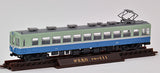 Tomytec "Tetsudou Collection" - Izukyu Series 100 (4 car set A)