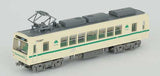 Tomytec "Tetsudou Collection" - Eizan Railway Series 700 (#721)