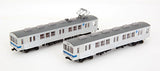 Tomytec "Tetsudou Collection" - Fukushima Kotsu Series 7000 "LAST RUN" (2 car set)