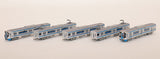 Tomytec "Tetsudou Collection" - Nishitetsu Type 3000 (5 car set)