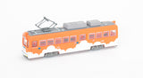 Tomytec "Tetsudou Collection" - Hankai Railway Type MO501 (orange / unit 505)