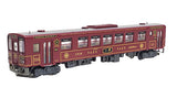 Tomytec "Tetsudou Collection" -  Wakasa Railroad Type WT3000 "YAZU"