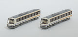 Tomytec "Tetsudou Collection" - Akita Nairiku Railway AN8900 (2 cars set B)