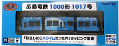 Tomytec Hiroshima Electric Railway Type 1000 "REGARDING REINCARNATED TO HIRODEN" (unit #1017)