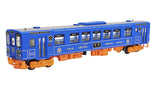 Tomytec "Tetsudou Collection" -  Wakasa Railroad Type WT3000 "SHOWA"