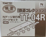 Tomytec TT-04R - Trailer Parts Set